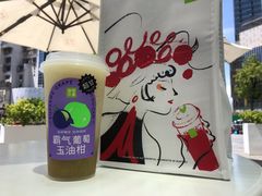 霸气葡萄玉油柑-奈雪的茶(苏宁广场店)