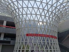 -日照市博物馆