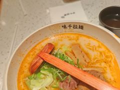 -味千拉面(又一城店)