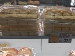 -泸溪河桃酥(龙湖长楹天街店)