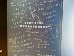 -喜茶(北京五棵松华熙店)