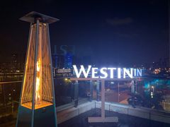 -福州天元国际威斯汀酒店·中国元素餐厅