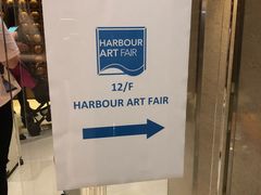 -马哥孛罗香港酒店