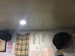 -老地方面馆(思南路店)