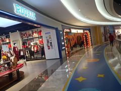 -KK ONE(京基滨河时代店)