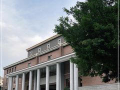 -平安（深圳）金融教育培训中心