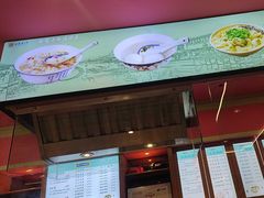 -大食代美食广场(上海中心店)