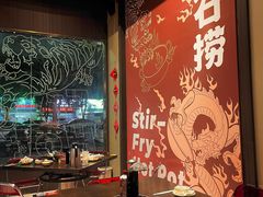-潮澎派·潮汕菜大排档(南较西路店)