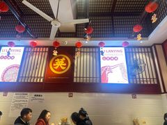 -李兰英湖南面馆(护国路店)