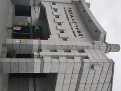 -中国京杭大运河博物馆