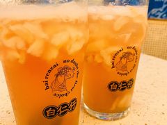 -白仁仔· 活烤海鲜 宵夜(豫园店)