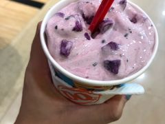 荔浦芋头紫薯紫糯米-DQ·蛋糕·冰淇淋(印象城店)