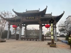 -婺源梦里老家大型山水实景演出