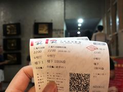 -SFC上影影城(新世界店)