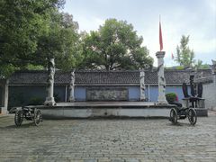 -蒋氏故居