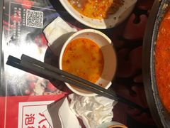 -蛙三泡椒牛蛙(万象城店)