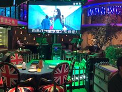 -肉串汪(望京店)