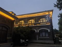 -锦成府·精选淮扬菜(老门东1865店)