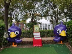 -安徒生童话乐园