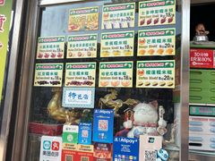 -官也街