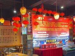 -快活林酸汤鱼鲜品火锅店(甲秀楼店)