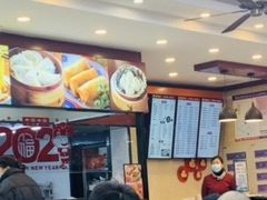 -刘长兴(逸仙桥店)