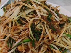 -尹记门钉肉饼(丰台站店)