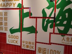 -黄弟大排档·湖南菜·小龙虾·小海鲜(凯旋北路店)