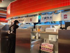 -寸屋拉面(凯德晶萃店)