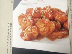 -峨嵋酒家(地安门店)