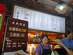 -慧娟面馆·餐厅(望江路店)