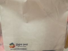 -爸爸糖手工吐司(天津大沽南路店)