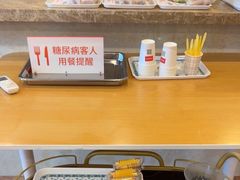 -爱康国宾体检中心(五角场万达广场分院)