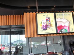 -星巴克(广州立白中心店)
