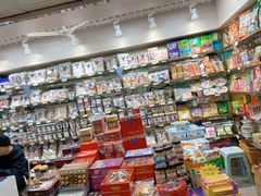 -紫荆城食品交易中心(华强北店)