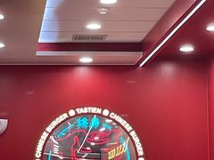 -塔斯汀中国汉堡(嘉禾望岗地铁站店)