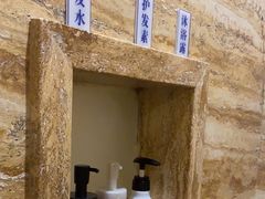 -益健·足疗汗蒸SPA(芙蓉广场店)