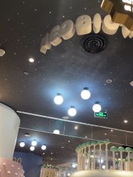 -超级奈尔宝SUPER NEOBIO(杭州星光店)