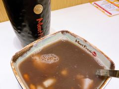 -鲜芋仙Meet Fresh(壹方城店)
