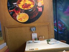 -云海肴·汽锅鸡·云南菜(天山百盛优客店)