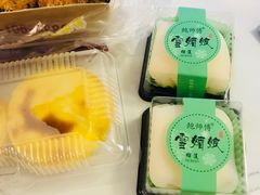 -鲍师傅糕点(春熙路店)
