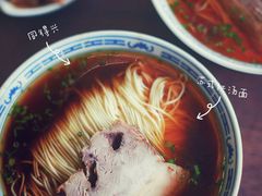 -同得兴 Since·1995 传统苏式面馆(嘉馀坊店)