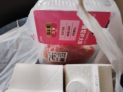 -ALDI奥乐齐超市(凯德虹口店)