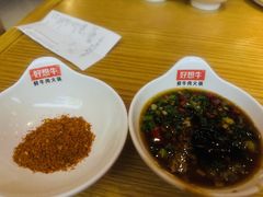 -好想牛·鲜切自助牛肉火锅(七堡花园城店)