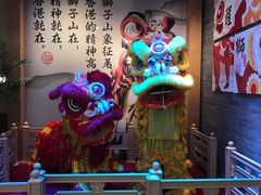 -避风塘(宝山万达店)