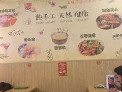 -南街清补凉(黄贝岭店)
