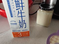 -盒马鲜生(首义店)