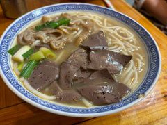 -锦泓老字号猪脏粉(东联大厦店)