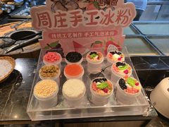 -老阿爸鲜鱼土菜(园区永旺店)