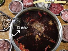 -渝味黄姐火锅(黄泥村店)